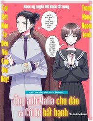 Sewayaki Mafia To Hakkou Shoujo