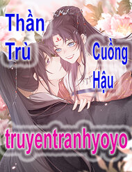 Thần Trù Cuồng Hậu